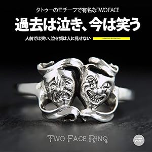 Amazon | r0831-15 [ブランド名：2PIECES] シルバーアクセサリー